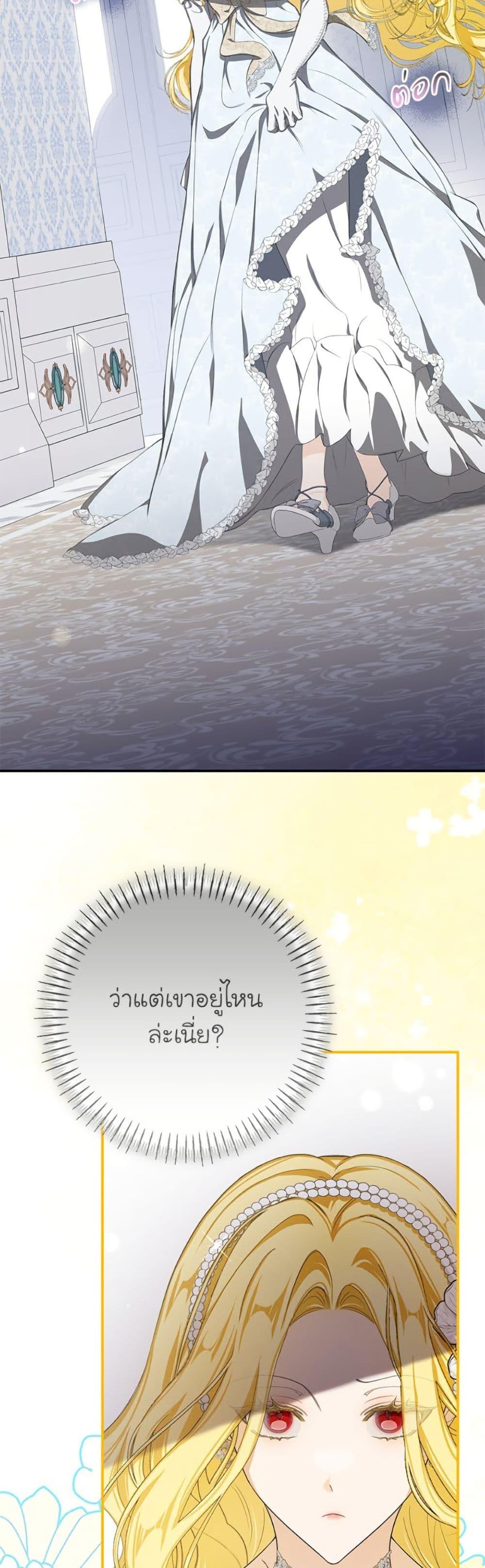 Manga-lc-com อ่านมังงะ อ่านการ์ตูน ออนไลน์ ฟรี I’ve Become the Devil’s Master ตอนที่ 1 2 3 4 5 6 7 8 9 10 11 12 13 14 ฟรี ไม่มีโฆษณา Manga-lc - อ่าน มังงะ อ่าน การ์ตูน ออนไลน์ อ่านมังงะ ฟรี