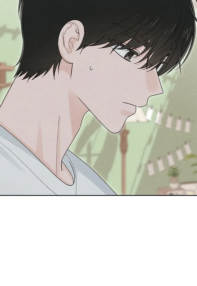 เป็นวัยรุ่นมันเหนื่อย ตอนที่ 101 รูปที่ 17