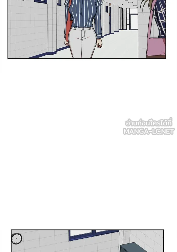 ช่วยเปลี่ยนฉันที ตอนที่ 21. จองฮย็อนจู 7 รูปที่ 102
