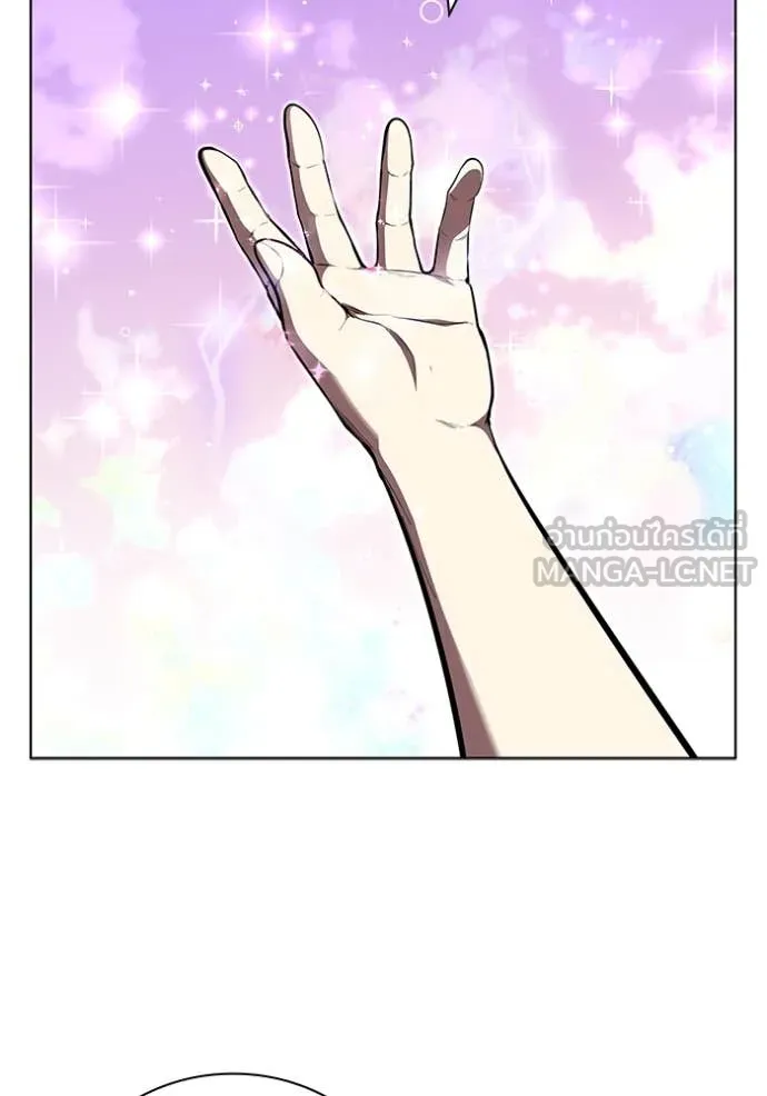 เกิดใหม่ในร่างดยุก ตอนที่ 130 รูปที่ 39