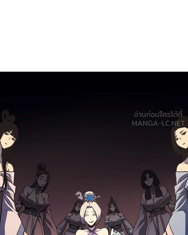 เกิดอีกทีเป็นว่าที่ประมุขลัทธิมาร ตอนที่ 35 รูปที่ 177