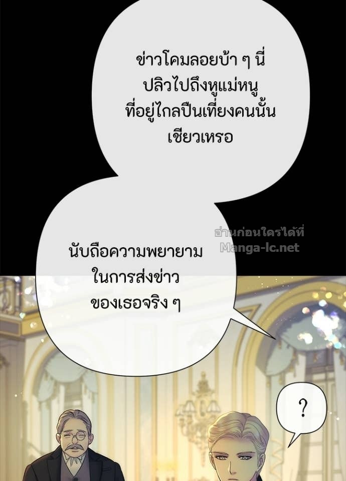 Doujin-Lc- อ่าน โดจิน มังฮวา เกาหลี ญี่ปุ่น จีน แปลไทย องค์ชายผู้อื้อฉาว ตอนที่ 1 2 3 4 5 6 7 8 9 10 11 12 13 14 ฟรี ไม่มีโฆษณา อ่าน โดจิน Manhwa เกาหลี ญี่ปุ่น จีน เรามีครบ คัดมาให้เน้นๆ โดจิน 18+ รับประกันความฟินโดย Doujin Lc