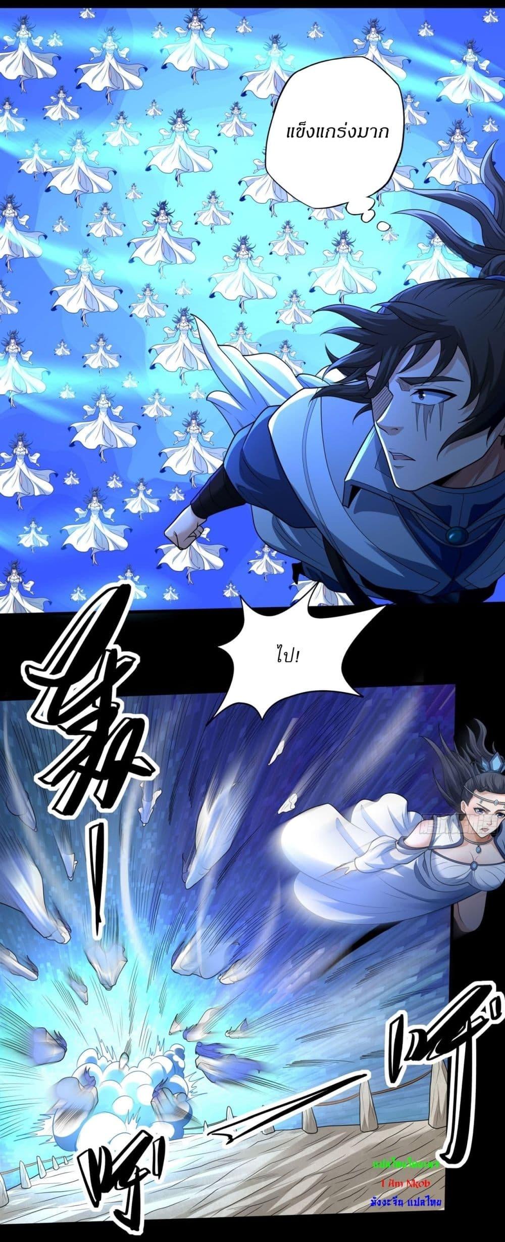 Manga-lc-com อ่านมังงะ อ่านการ์ตูน ออนไลน์ ฟรี God of Martial Arts ตอนที่ 1 2 3 4 5 6 7 8 9 10 11 12 13 14 ฟรี ไม่มีโฆษณา Manga-lc - อ่าน มังงะ อ่าน การ์ตูน ออนไลน์ อ่านมังงะ ฟรี
