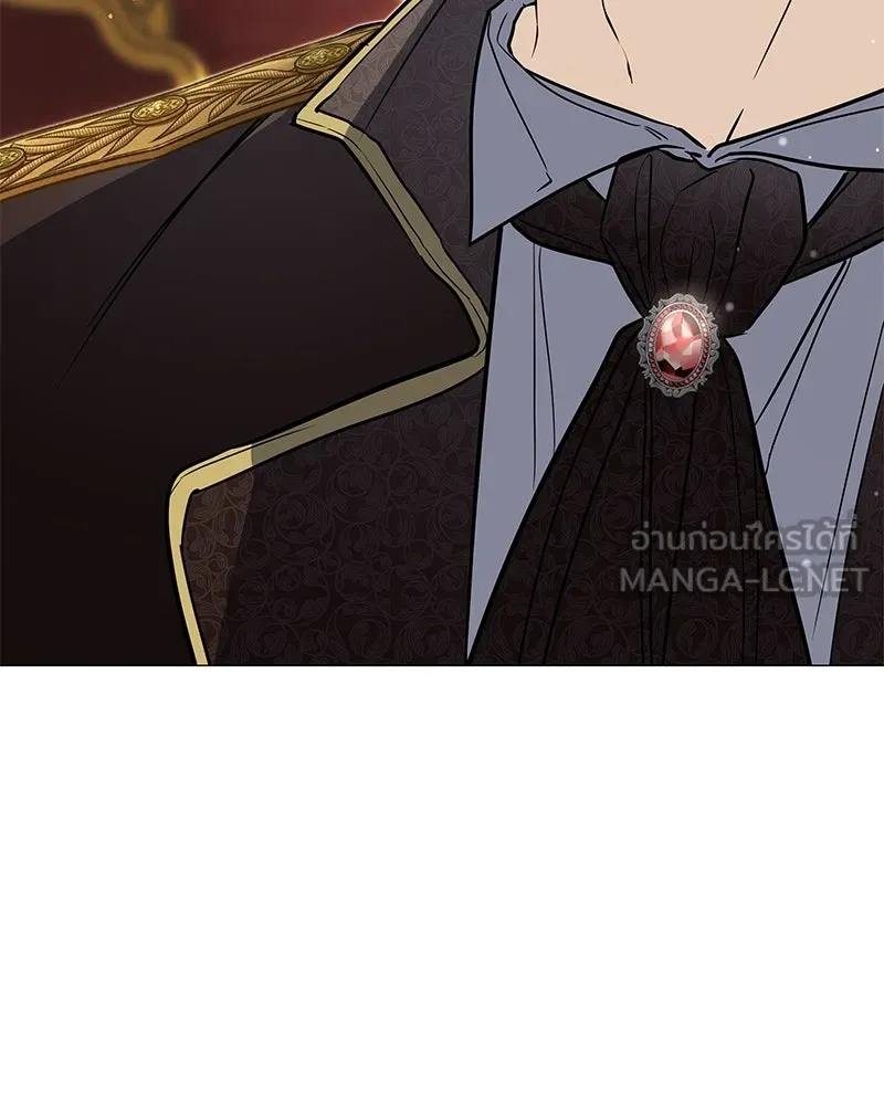 กำราบรักร้ายนายจอมพยศ ตอนที่ 6 รูปที่ 54