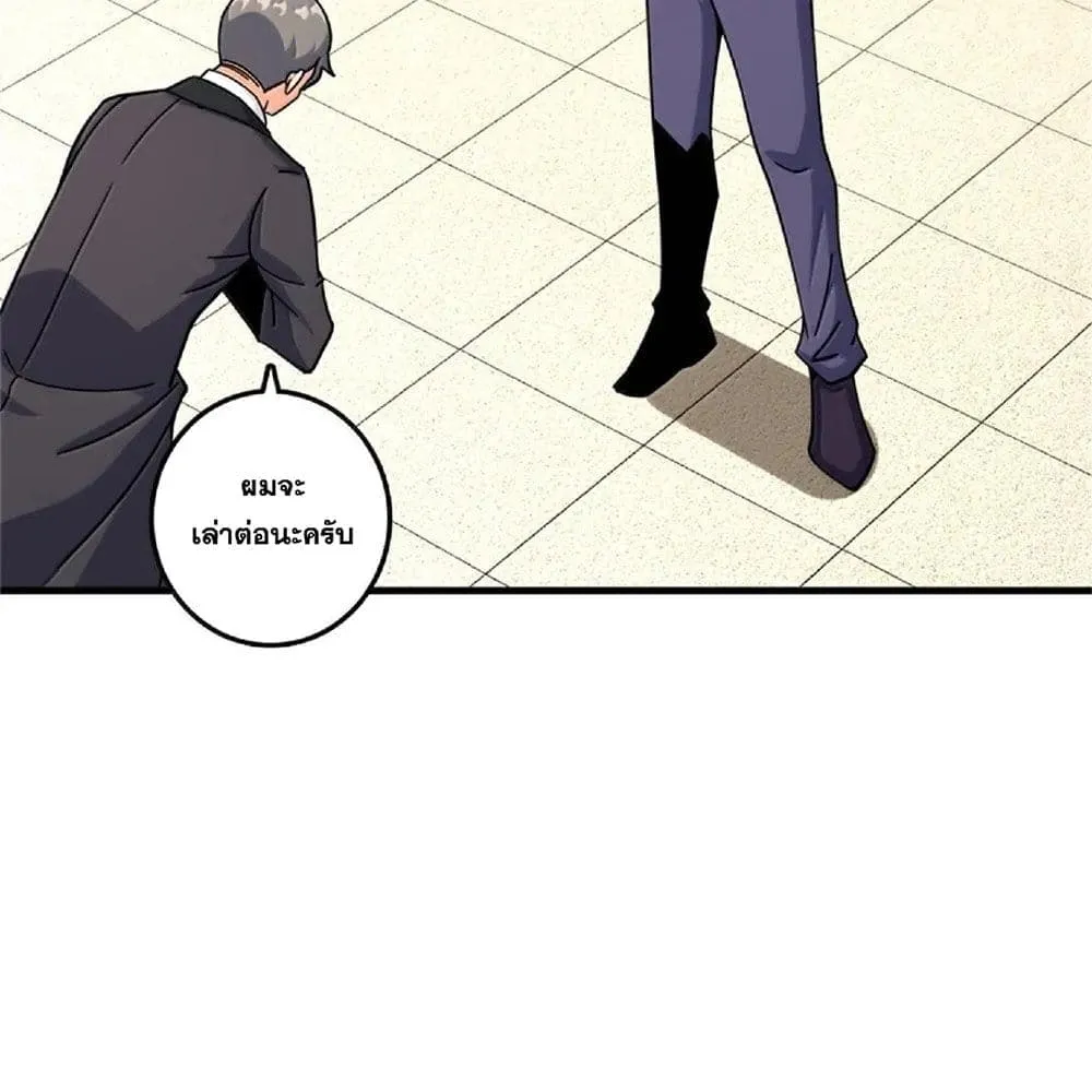 Manga-lc-com อ่านมังงะ อ่านการ์ตูน ออนไลน์ ฟรี Release That Witch ตอนที่ 1 2 3 4 5 6 7 8 9 10 11 12 13 14 ฟรี ไม่มีโฆษณา Manga-lc - อ่าน มังงะ อ่าน การ์ตูน ออนไลน์ อ่านมังงะ ฟรี