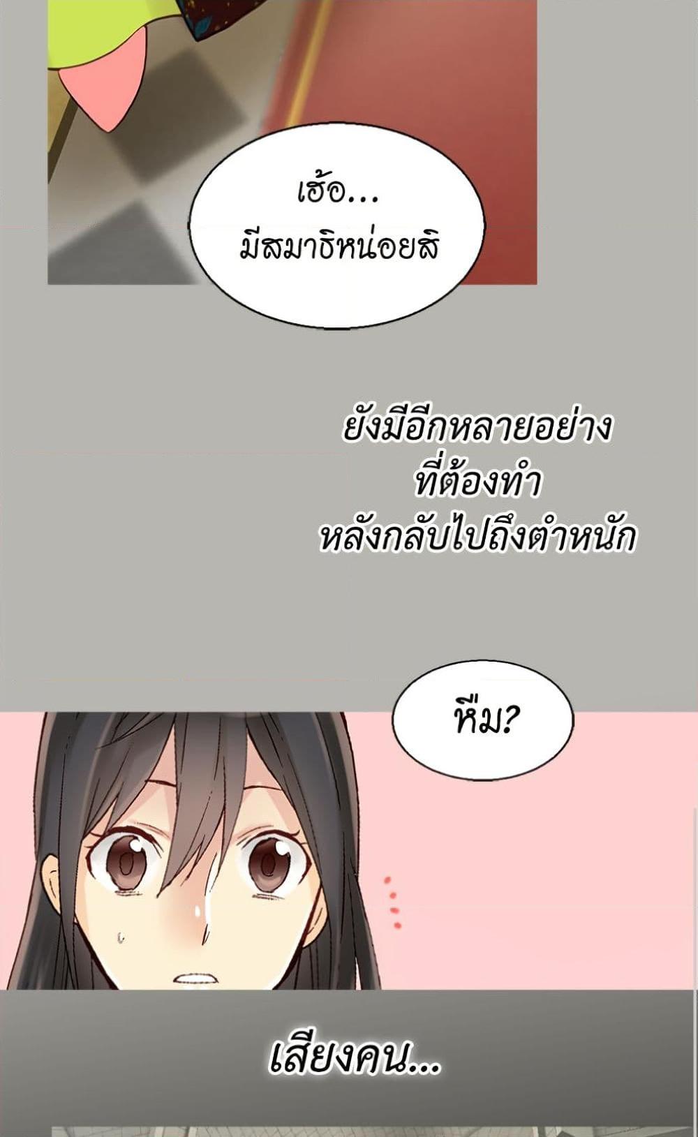 Manga-lc-com อ่านมังงะ อ่านการ์ตูน ออนไลน์ ฟรี Isekai Empress ตอนที่ 1 2 3 4 5 6 7 8 9 10 11 12 13 14 ฟรี ไม่มีโฆษณา Manga-lc - อ่าน มังงะ อ่าน การ์ตูน ออนไลน์ อ่านมังงะ ฟรี