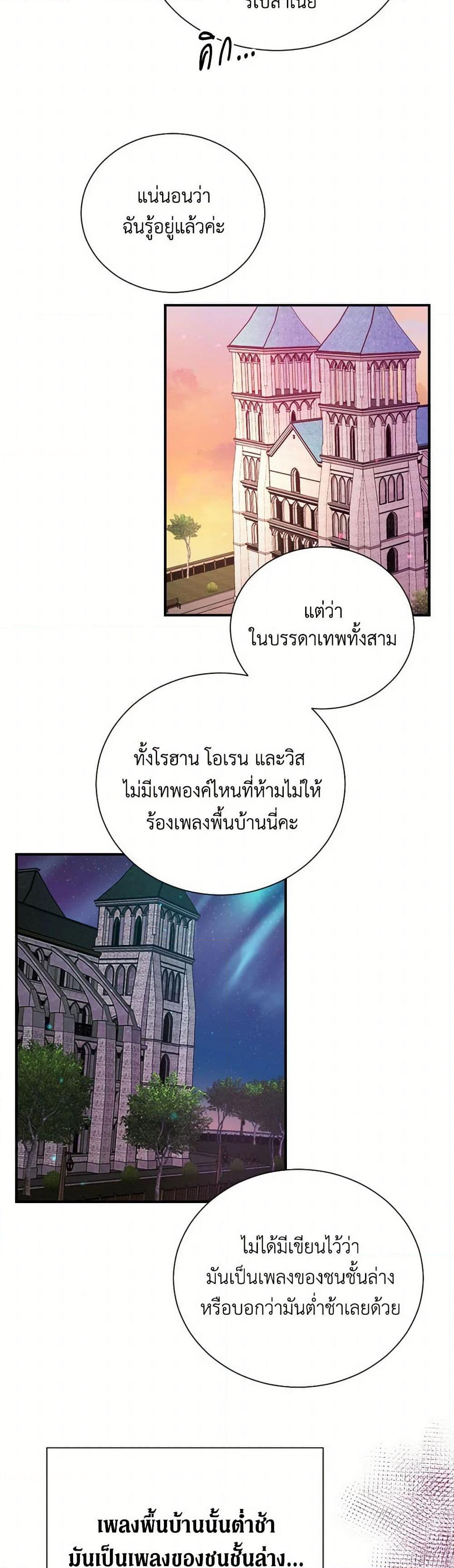 Manga-lc-com อ่านมังงะ อ่านการ์ตูน ออนไลน์ ฟรี Lady Baby ตอนที่ 1 2 3 4 5 6 7 8 9 10 11 12 13 14 ฟรี ไม่มีโฆษณา Manga-lc - อ่าน มังงะ อ่าน การ์ตูน ออนไลน์ อ่านมังงะ ฟรี