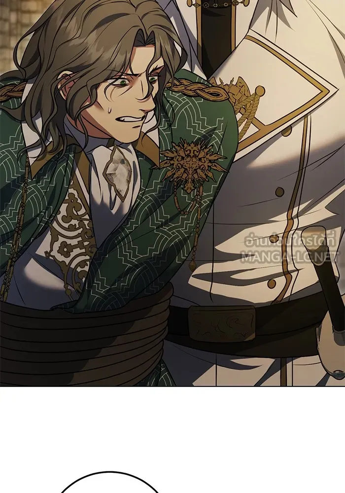 ทางหลุดพ้นของนักบุญลวง ตอนที่ 59 รูปที่ 75