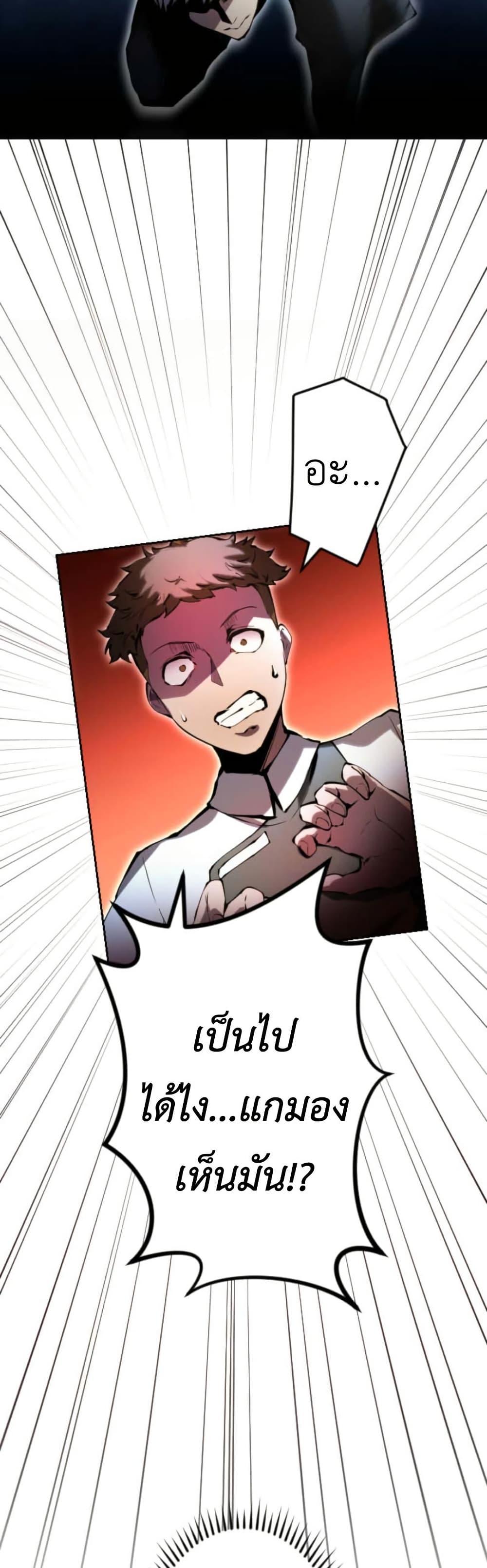 Manga-lc-com อ่านมังงะ อ่านการ์ตูน ออนไลน์ ฟรี The Genius Assassin’s Second Life at The Academy ตอนที่ 1 2 3 4 5 6 7 8 9 10 11 12 13 14 ฟรี ไม่มีโฆษณา Manga-lc - อ่าน มังงะ อ่าน การ์ตูน ออนไลน์ อ่านมังงะ ฟรี