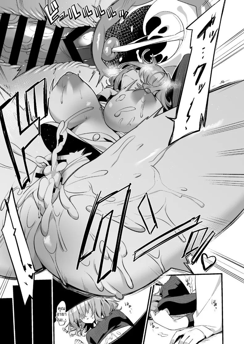 Doujin-Lc- อ่าน โดจิน มังฮวา เกาหลี ญี่ปุ่น จีน แปลไทย ช่างทำผมสาวเจาะจงเลือกผมครับ (Itohana) ตอนที่ 1 2 3 4 5 6 7 8 9 10 11 12 13 14 ฟรี ไม่มีโฆษณา อ่าน โดจิน Manhwa เกาหลี ญี่ปุ่น จีน เรามีครบ คัดมาให้เน้นๆ โดจิน 18+ รับประกันความฟินโดย  Doujin Lc