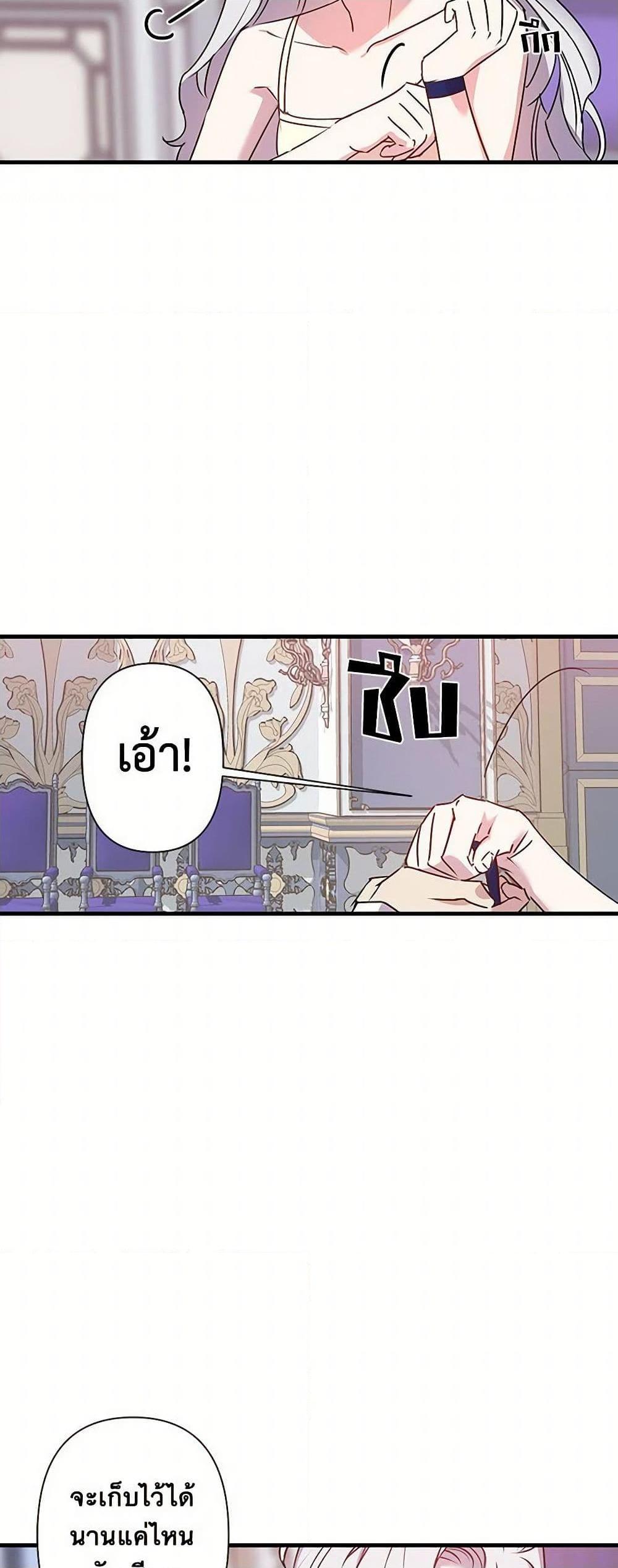 Manga-lc-com อ่านมังงะ อ่านการ์ตูน ออนไลน์ ฟรี Revenge Wedding ตอนที่ 1 2 3 4 5 6 7 8 9 10 11 12 13 14 ฟรี ไม่มีโฆษณา Manga-lc - อ่าน มังงะ อ่าน การ์ตูน ออนไลน์ อ่านมังงะ ฟรี
