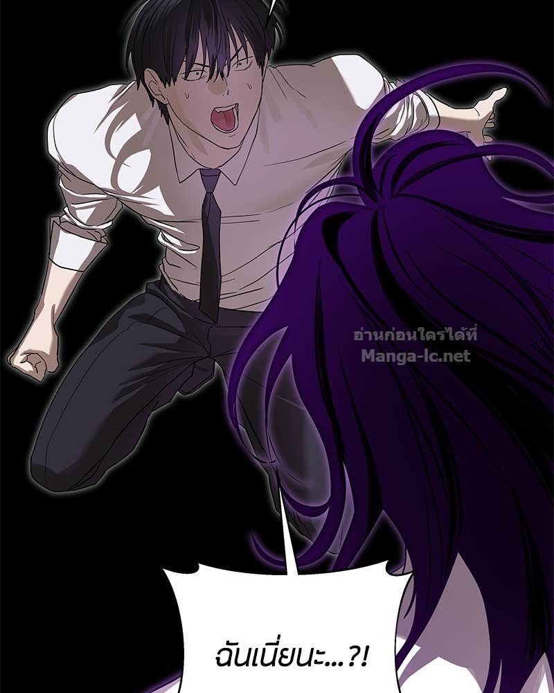 Doujin-Lc- อ่าน โดจิน มังฮวา เกาหลี ญี่ปุ่น จีน แปลไทย ข้าราชการพิเศษ ตอนที่ 1 2 3 4 5 6 7 8 9 10 11 12 13 14 ฟรี ไม่มีโฆษณา อ่าน โดจิน Manhwa เกาหลี ญี่ปุ่น จีน เรามีครบ คัดมาให้เน้นๆ โดจิน 18+ รับประกันความฟินโดย Doujin Lc