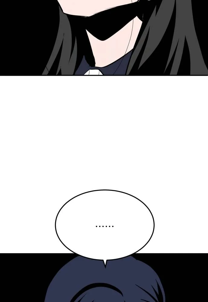 สนามเด็กล่า ตอนที่ 42 รูปที่ 77