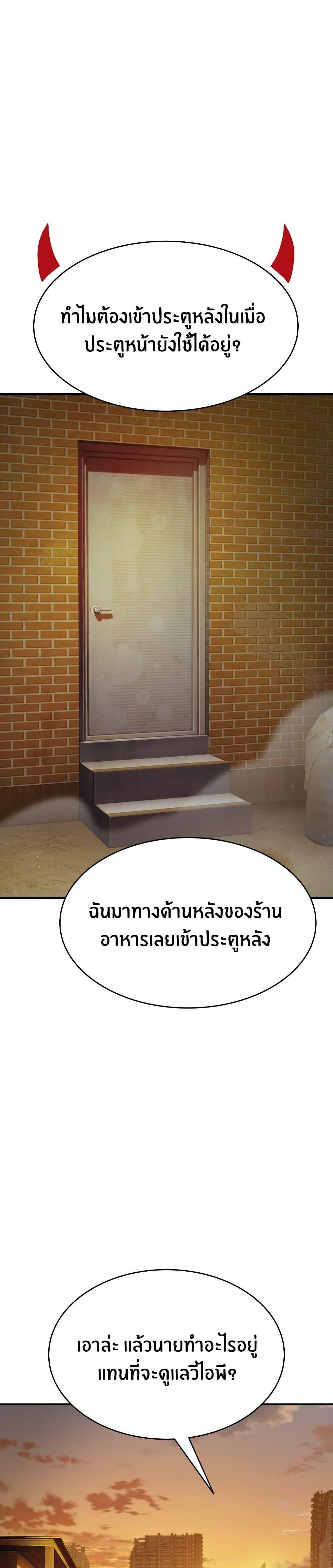 Manga-lc-com อ่านมังงะ อ่านการ์ตูน ออนไลน์ ฟรี Peace Reataurant ตอนที่ 1 2 3 4 5 6 7 8 9 10 11 12 13 14 ฟรี ไม่มีโฆษณา Manga-lc - อ่าน มังงะ อ่าน การ์ตูน ออนไลน์ อ่านมังงะ ฟรี