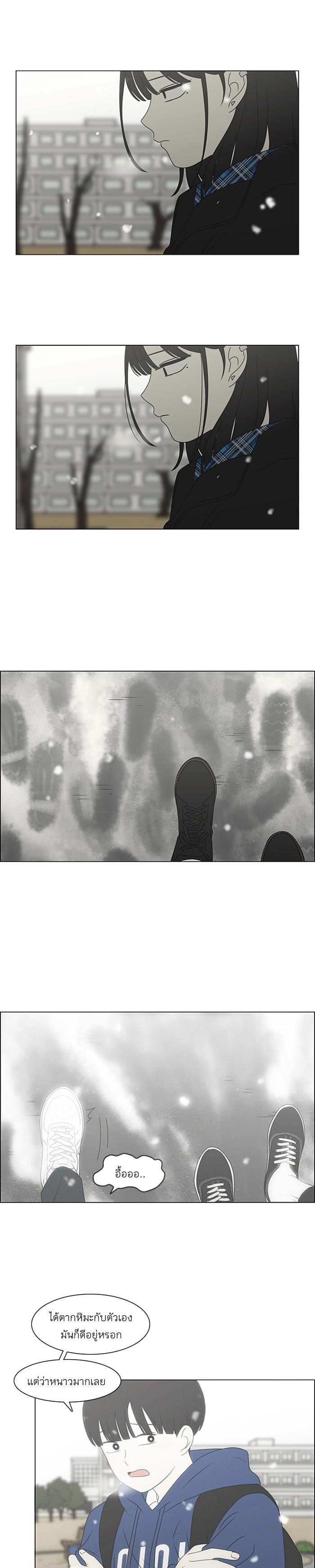 Manga-lc-com อ่านมังงะ อ่านการ์ตูน ออนไลน์ ฟรี Love Revolution รักนี้ต้องปฏิวัติ ตอนที่ 1 2 3 4 5 6 7 8 9 10 11 12 13 14 ฟรี ไม่มีโฆษณา Manga-lc - อ่าน มังงะ อ่าน การ์ตูน ออนไลน์ อ่านมังงะ ฟรี