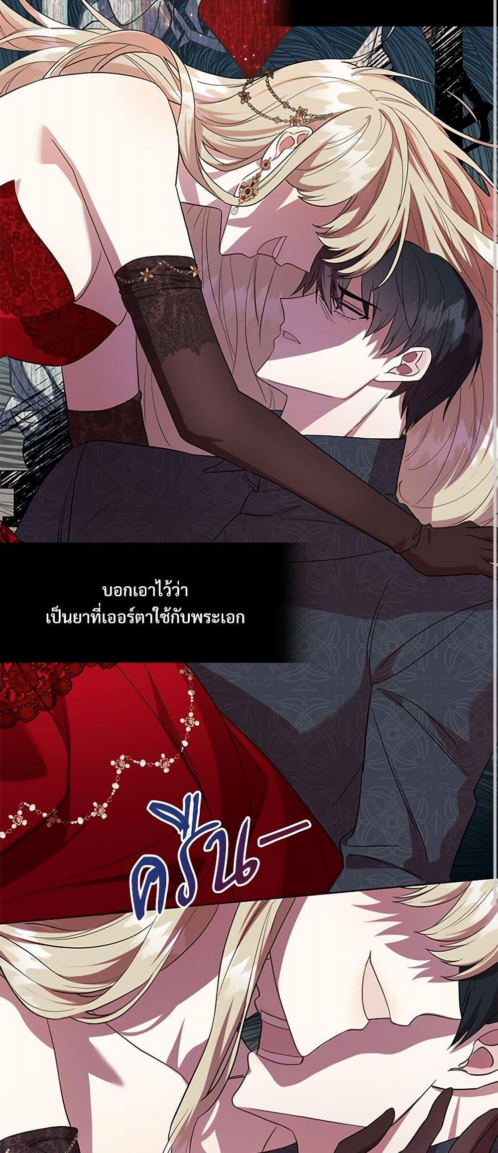 Manga-lc-com อ่านมังงะ อ่านการ์ตูน ออนไลน์ ฟรี Please Don’t Eat Me! ตอนที่ 1 2 3 4 5 6 7 8 9 10 11 12 13 14 ฟรี ไม่มีโฆษณา Manga-lc - อ่าน มังงะ อ่าน การ์ตูน ออนไลน์ อ่านมังงะ ฟรี