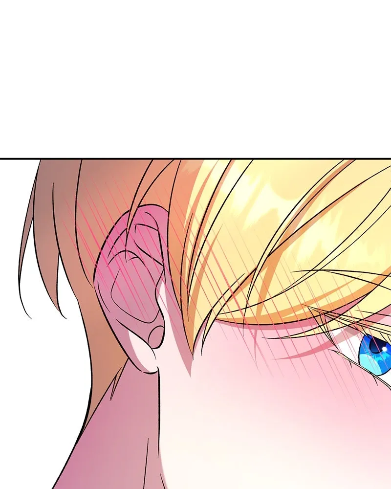 ภารกิจไล่ตามลุค บีเชล ตอนที่ 69 รูปที่ 52