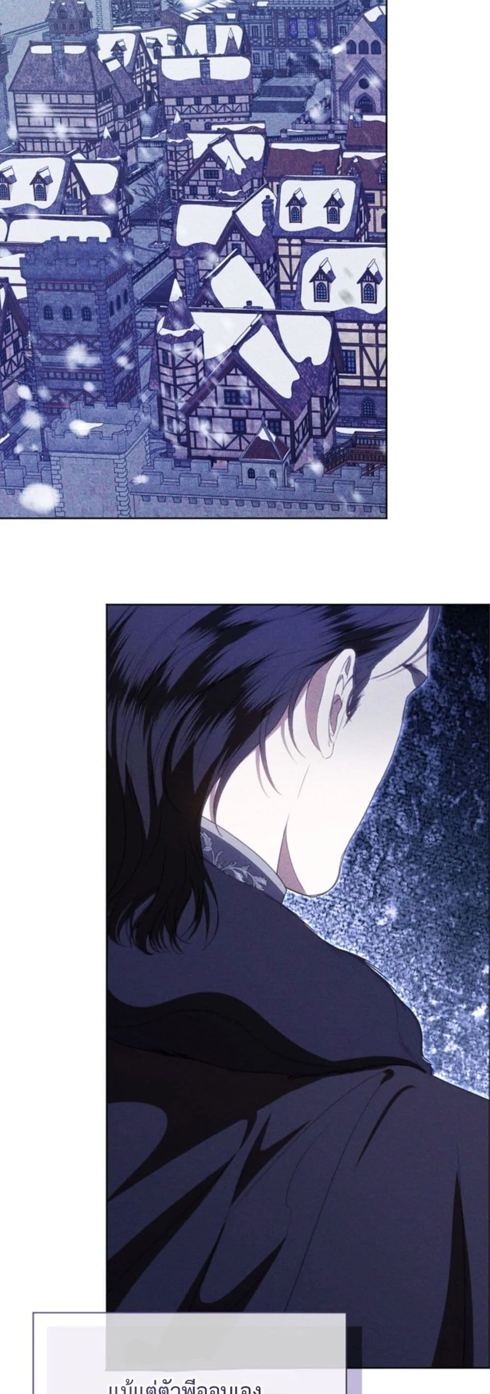 Manga-lc-com อ่านมังงะ อ่านการ์ตูน ออนไลน์ ฟรี You Are at the End of the Downfall ตอนที่ 1 2 3 4 5 6 7 8 9 10 11 12 13 14 ฟรี ไม่มีโฆษณา Manga-lc - อ่าน มังงะ อ่าน การ์ตูน ออนไลน์ อ่านมังงะ ฟรี