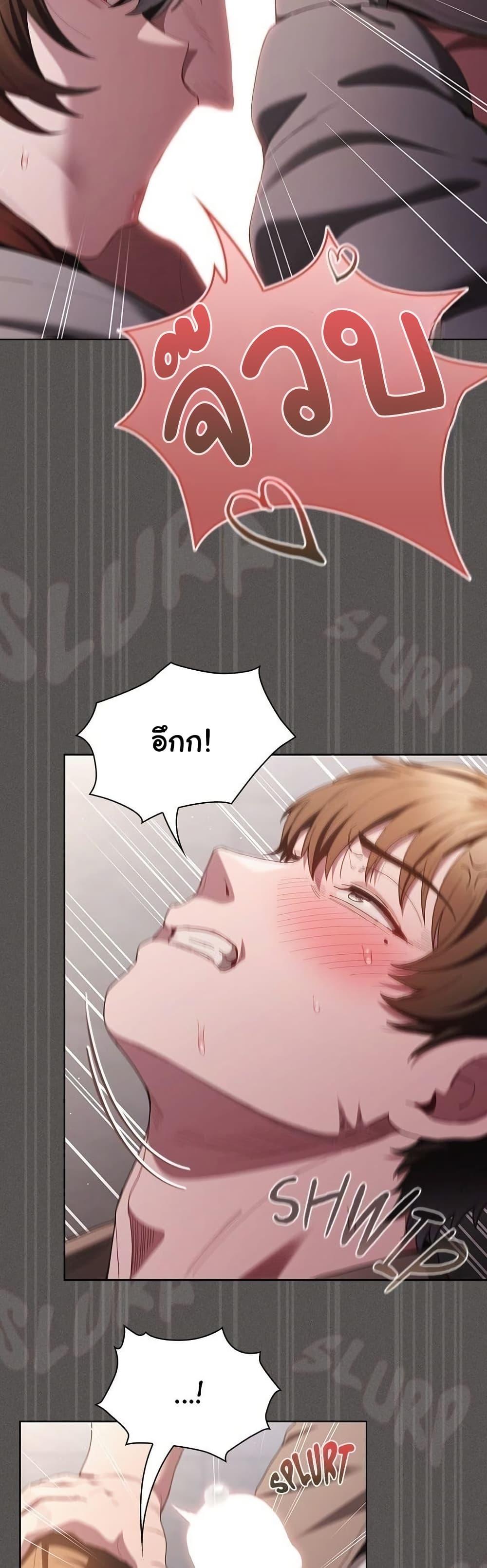 Doujin-Lc- อ่าน โดจิน มังฮวา เกาหลี ญี่ปุ่น จีน แปลไทย Believe Me! ตอนที่ 1 2 3 4 5 6 7 8 9 10 11 12 13 14 ฟรี ไม่มีโฆษณา อ่าน โดจิน Manhwa เกาหลี ญี่ปุ่น จีน เรามีครบ คัดมาให้เน้นๆ โดจิน 18+ รับประกันความฟินโดย  Doujin Lc