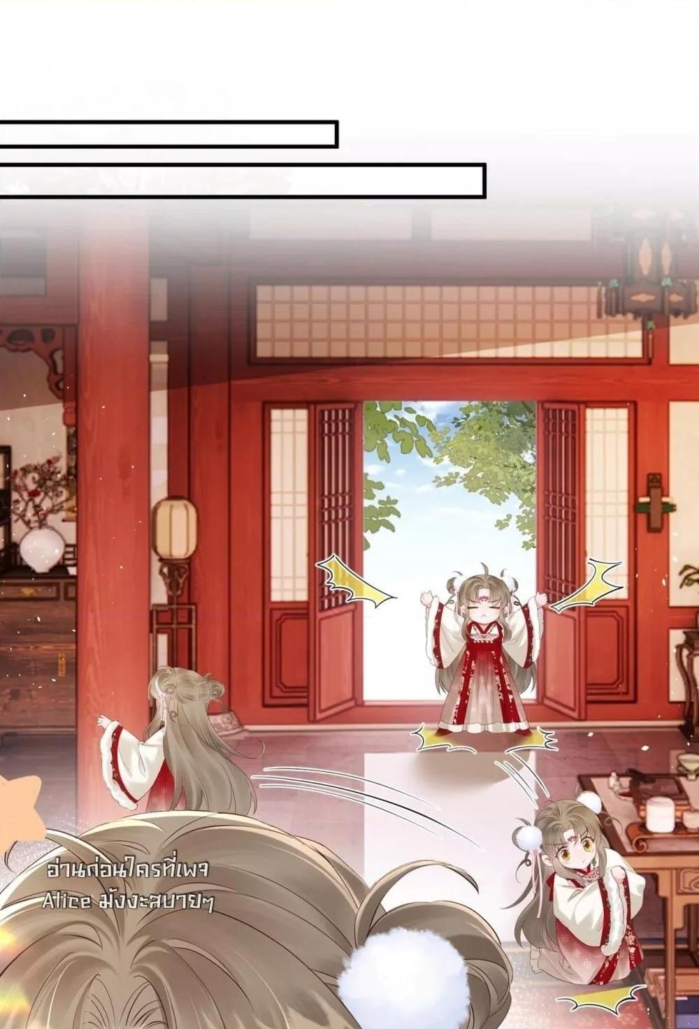 Manga-lc-com อ่านมังงะ อ่านการ์ตูน ออนไลน์ ฟรี เสียงหัวใจของเธ ตอนที่ 1 2 3 4 5 6 7 8 9 10 11 12 13 14 ฟรี ไม่มีโฆษณา Manga-lc - อ่าน มังงะ อ่าน การ์ตูน ออนไลน์ อ่านมังงะ ฟรี