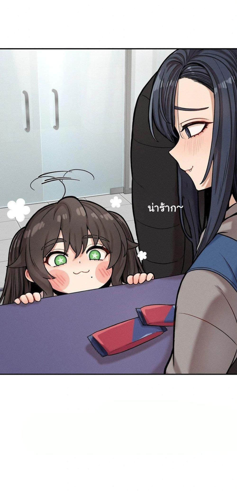 Doujin-Lc- อ่าน โดจิน มังฮวา เกาหลี ญี่ปุ่น จีน แปลไทย An Invisible Kiss ตอนที่ 1 2 3 4 5 6 7 8 9 10 11 12 13 14 ฟรี ไม่มีโฆษณา อ่าน โดจิน Manhwa เกาหลี ญี่ปุ่น จีน เรามีครบ คัดมาให้เน้นๆ โดจิน 18+ รับประกันความฟินโดย  Doujin Lc