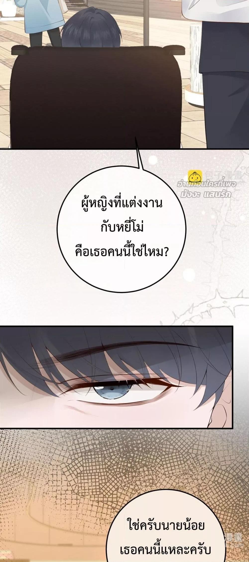 Manga-lc-com อ่านมังงะ อ่านการ์ตูน ออนไลน์ ฟรี 100DaysofMar ตอนที่ 1 2 3 4 5 6 7 8 9 10 11 12 13 14 ฟรี ไม่มีโฆษณา Manga-lc - อ่าน มังงะ อ่าน การ์ตูน ออนไลน์ อ่านมังงะ ฟรี