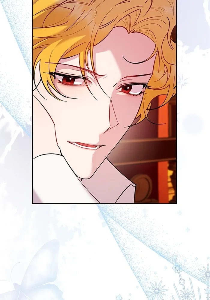 หวานใจสุดโหดโหมดเชื่อง ตอนที่ 97 รูปที่ 37