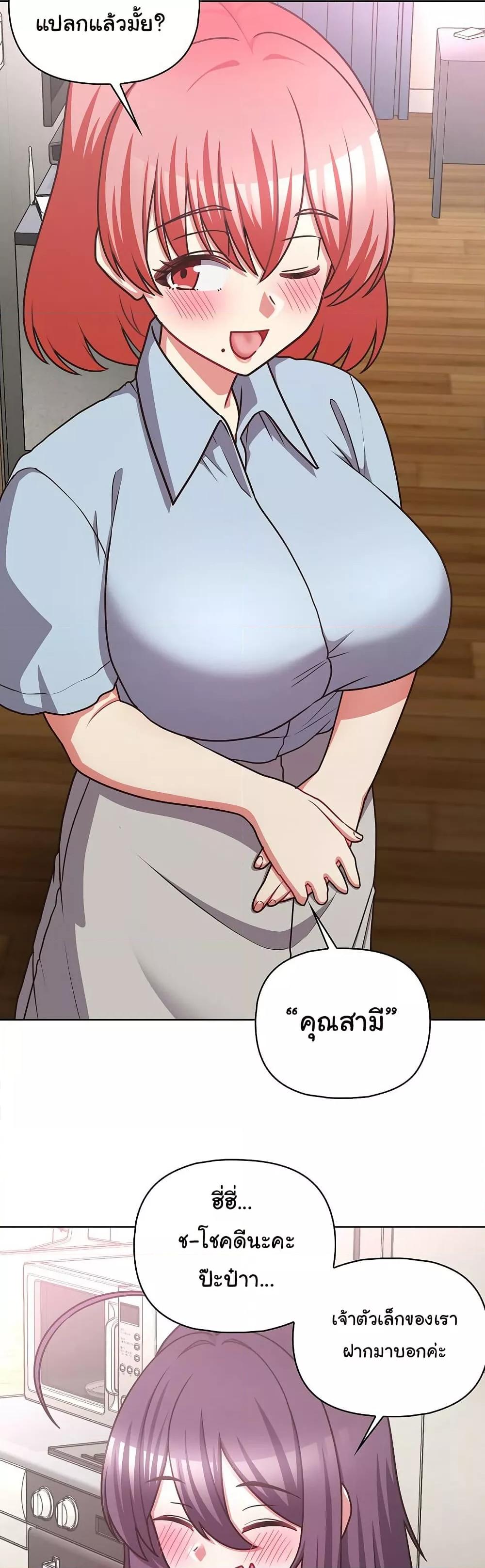 Doujin-Lc- อ่าน โดจิน มังฮวา เกาหลี ญี่ปุ่น จีน แปลไทย This Shithole Company is Mine Now! ตอนที่ 1 2 3 4 5 6 7 8 9 10 11 12 13 14 ฟรี ไม่มีโฆษณา อ่าน โดจิน Manhwa เกาหลี ญี่ปุ่น จีน เรามีครบ คัดมาให้เน้นๆ โดจิน 18+ รับประกันความฟินโดย  Doujin Lc