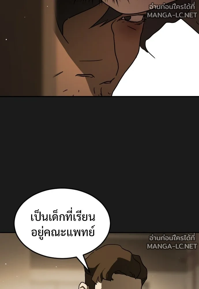 Manga-lc-com อ่านมังงะ อ่านการ์ตูน ออนไลน์ ฟรี วันดีคืนดี โซลก็ ตอนที่ 1 2 3 4 5 6 7 8 9 10 11 12 13 14 ฟรี ไม่มีโฆษณา Manga-lc - อ่าน มังงะ อ่าน การ์ตูน ออนไลน์ อ่านมังงะ ฟรี