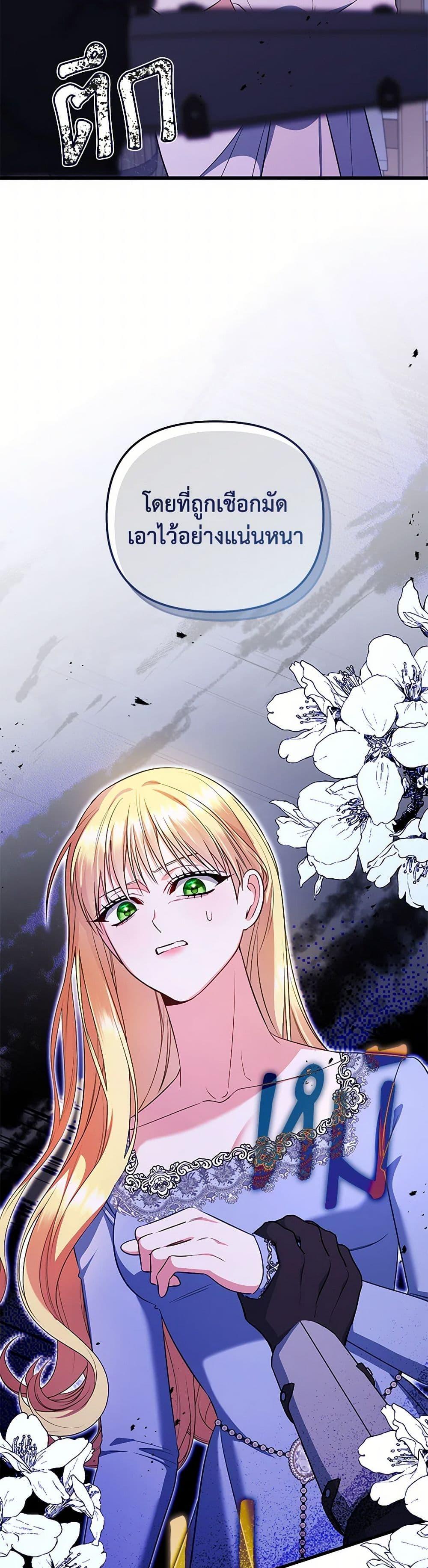 Manga-lc-com อ่านมังงะ อ่านการ์ตูน ออนไลน์ ฟรี I Created a Harem by Accident! ตอนที่ 1 2 3 4 5 6 7 8 9 10 11 12 13 14 ฟรี ไม่มีโฆษณา Manga-lc - อ่าน มังงะ อ่าน การ์ตูน ออนไลน์ อ่านมังงะ ฟรี