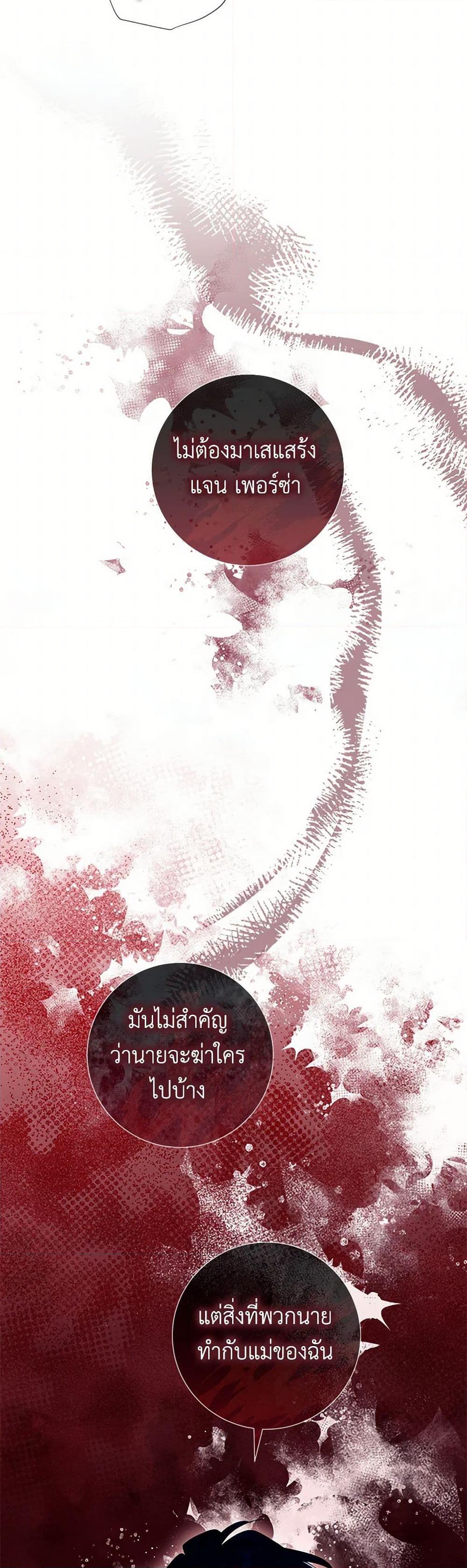 Manga-lc-com อ่านมังงะ อ่านการ์ตูน ออนไลน์ ฟรี Divorcing the Emperor ตอนที่ 1 2 3 4 5 6 7 8 9 10 11 12 13 14 ฟรี ไม่มีโฆษณา Manga-lc - อ่าน มังงะ อ่าน การ์ตูน ออนไลน์ อ่านมังงะ ฟรี