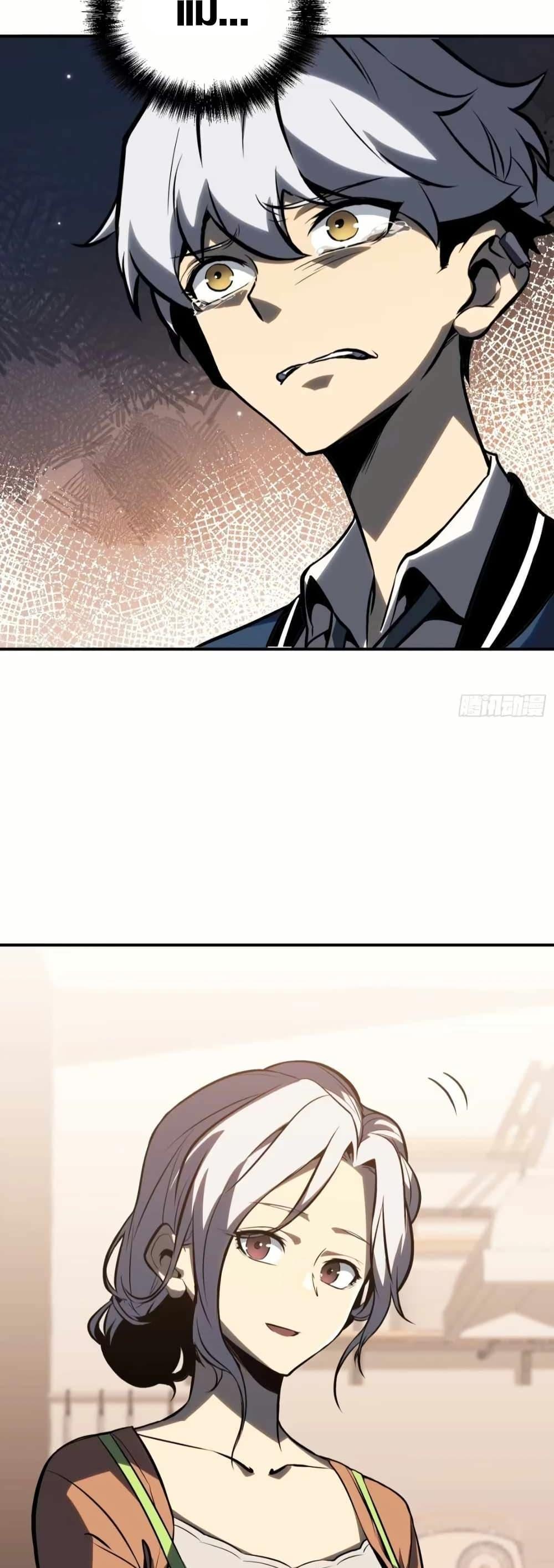 Manga-lc-com อ่านมังงะ อ่านการ์ตูน ออนไลน์ ฟรี Full-Time Awakening ตอนที่ 1 2 3 4 5 6 7 8 9 10 11 12 13 14 ฟรี ไม่มีโฆษณา Manga-lc - อ่าน มังงะ อ่าน การ์ตูน ออนไลน์ อ่านมังงะ ฟรี