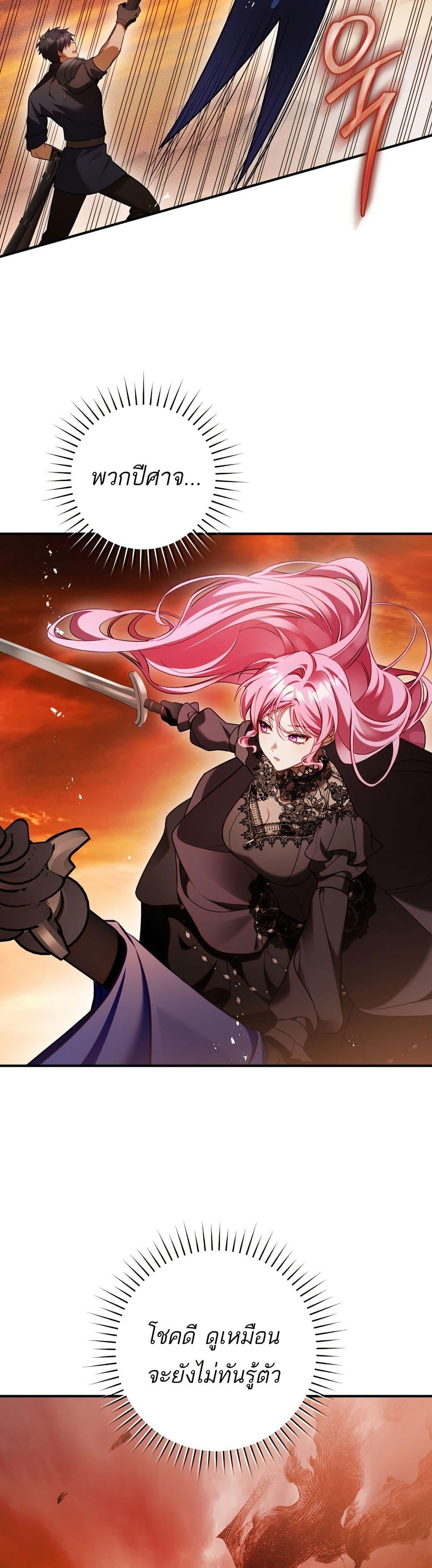 Manga-lc-com อ่านมังงะ อ่านการ์ตูน ออนไลน์ ฟรี The Flower With a Sword ตอนที่ 1 2 3 4 5 6 7 8 9 10 11 12 13 14 ฟรี ไม่มีโฆษณา Manga-lc - อ่าน มังงะ อ่าน การ์ตูน ออนไลน์ อ่านมังงะ ฟรี