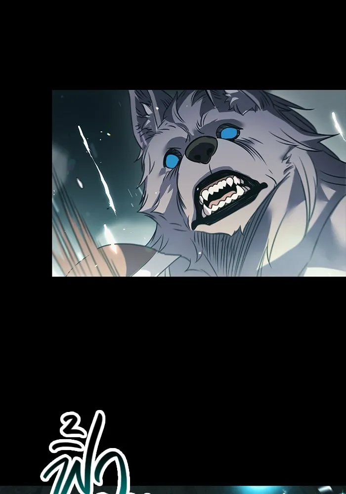 พลิกชะตาคว้าไอเทมระดับเทพ ตอนที่ 37 รูปที่ 83