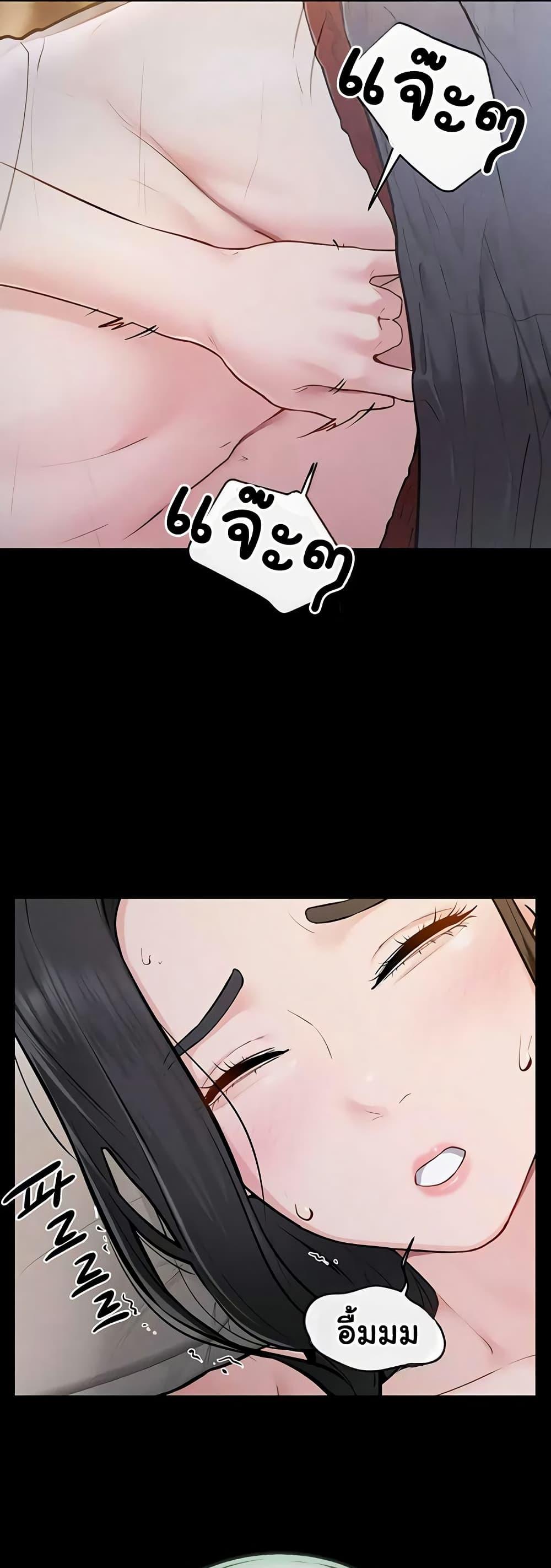 Doujin-Lc- อ่าน โดจิน มังฮวา เกาหลี ญี่ปุ่น จีน แปลไทย My New Family ตอนที่ 1 2 3 4 5 6 7 8 9 10 11 12 13 14 ฟรี ไม่มีโฆษณา อ่าน โดจิน Manhwa เกาหลี ญี่ปุ่น จีน เรามีครบ คัดมาให้เน้นๆ โดจิน 18+ รับประกันความฟินโดย  Doujin Lc