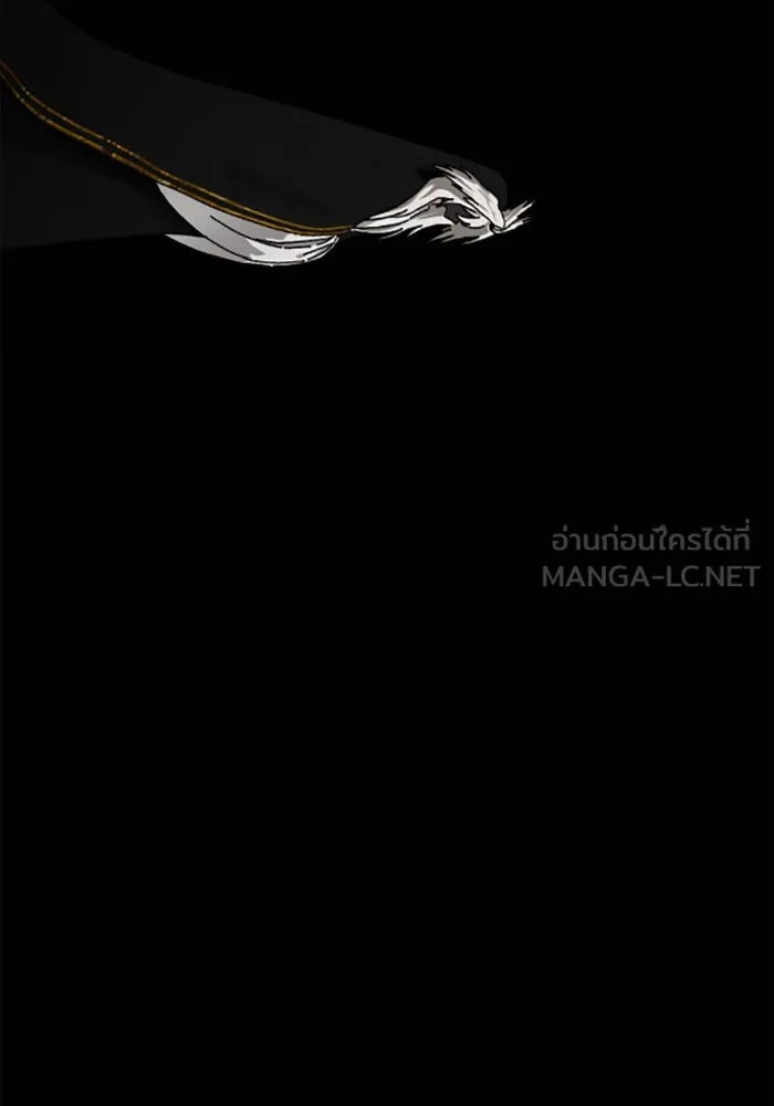 มัมหมีจ๋าหนูมาแบ๊ว ตอนที่ 22 รูปที่ 48