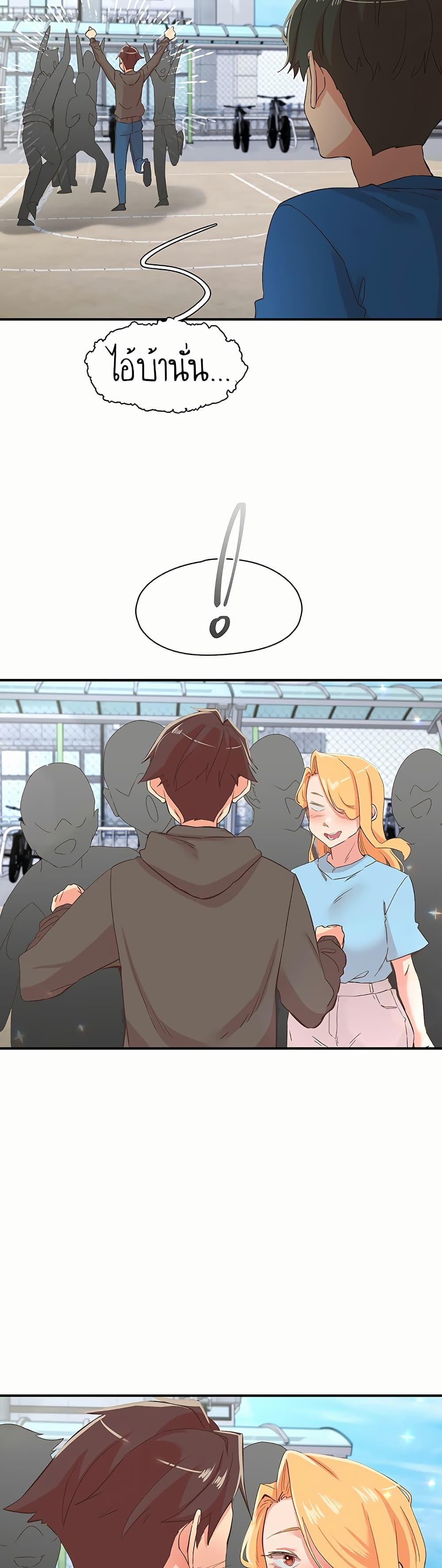 Doujin-Lc- อ่าน โดจิน มังฮวา เกาหลี ญี่ปุ่น จีน แปลไทย Tremors ตอนที่ 1 2 3 4 5 6 7 8 9 10 11 12 13 14 ฟรี ไม่มีโฆษณา อ่าน โดจิน Manhwa เกาหลี ญี่ปุ่น จีน เรามีครบ คัดมาให้เน้นๆ โดจิน 18+ รับประกันความฟินโดย  Doujin Lc