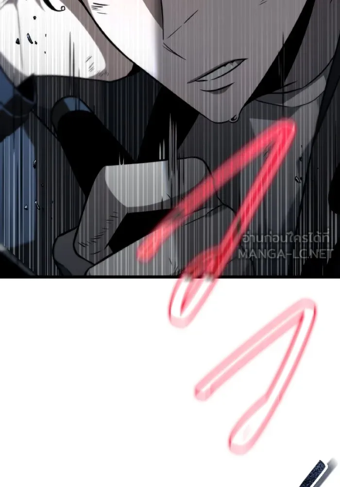 การแข่งขันของผู้เกิดใหม่ ตอนที่ 9 รูปที่ 108