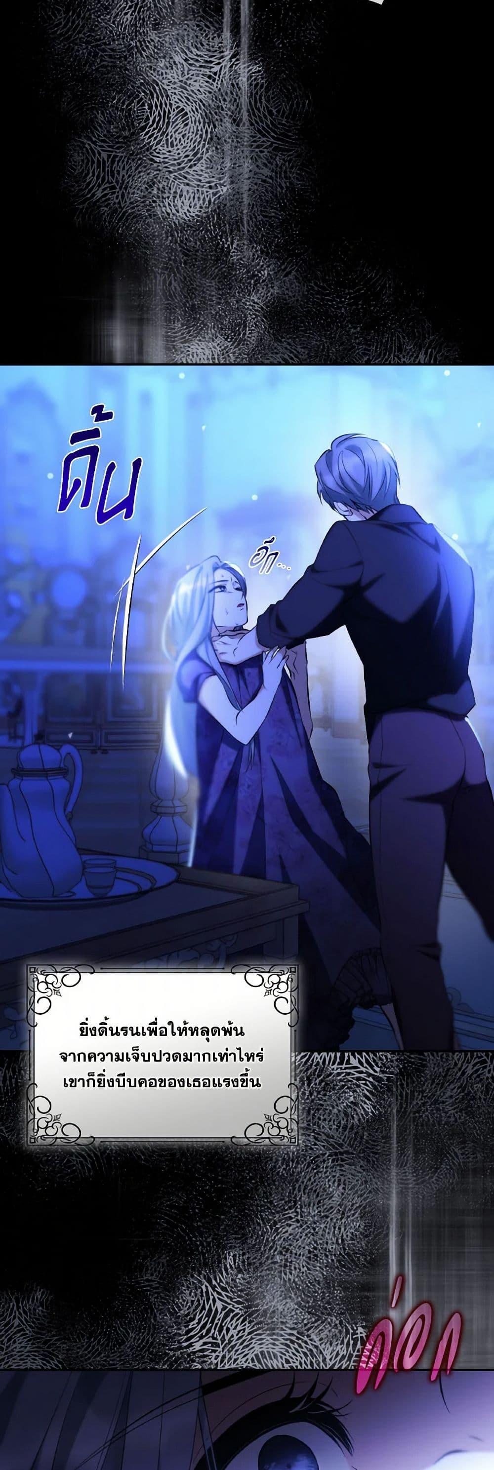 Manga-lc-com อ่านมังงะ อ่านการ์ตูน ออนไลน์ ฟรี Villains Behind the Curtains ตอนที่ 1 2 3 4 5 6 7 8 9 10 11 12 13 14 ฟรี ไม่มีโฆษณา Manga-lc - อ่าน มังงะ อ่าน การ์ตูน ออนไลน์ อ่านมังงะ ฟรี