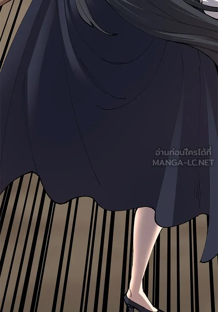 ยอดคนเลเวลทะลุ ตอนที่ 11 การเคลื่อนไหว (1) รูปที่ 186