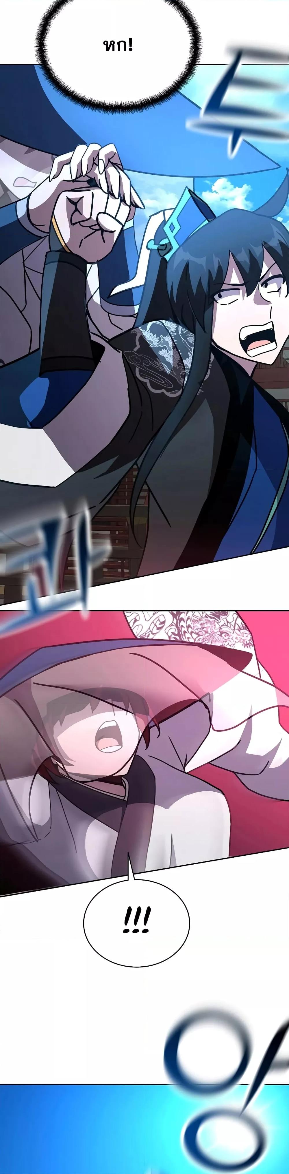 Manga-lc-com อ่านมังงะ อ่านการ์ตูน ออนไลน์ ฟรี MartialStreame ตอนที่ 1 2 3 4 5 6 7 8 9 10 11 12 13 14 ฟรี ไม่มีโฆษณา Manga-lc - อ่าน มังงะ อ่าน การ์ตูน ออนไลน์ อ่านมังงะ ฟรี