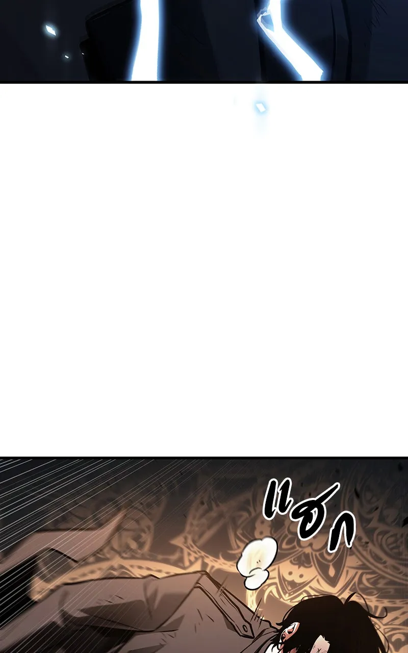 Omniscient Reader อ่านชะตาวันสิ้นโลก ตอนที่ 28 การสังเวยผู้แข็งแกร่งที่สุด (8 รูปที่ 80