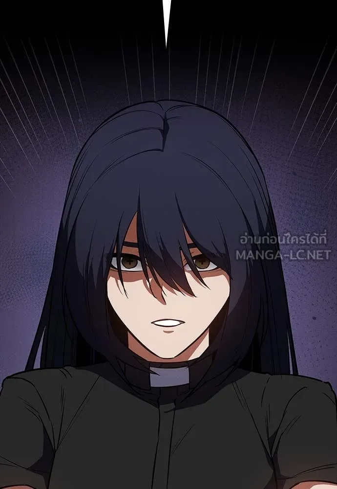 มือสังหารพันธุ์อมตะ ตอนที่ 37 รูปที่ 98