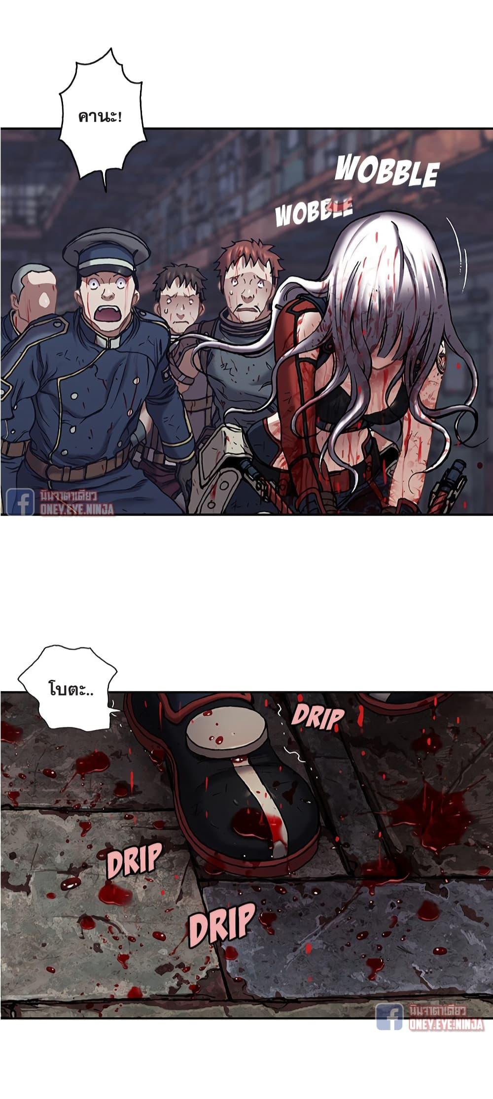 Manga-lc-com อ่านมังงะ อ่านการ์ตูน ออนไลน์ ฟรี Leviathan เลวีอาธาน อสูรกายใต้สมุทร ตอนที่ 1 2 3 4 5 6 7 8 9 10 11 12 13 14 ฟรี ไม่มีโฆษณา Manga-lc - อ่าน มังงะ อ่าน การ์ตูน ออนไลน์ อ่านมังงะ ฟรี