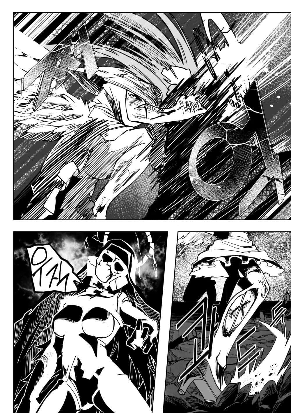 Manga-lc-com อ่านมังงะ อ่านการ์ตูน ออนไลน์ ฟรี Blue Archive – My Kyrie For You ตอนที่ 1 2 3 4 5 6 7 8 9 10 11 12 13 14 ฟรี ไม่มีโฆษณา Manga-lc - อ่าน มังงะ อ่าน การ์ตูน ออนไลน์ อ่านมังงะ ฟรี