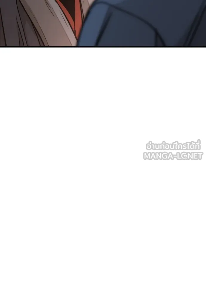 เส้นทางสู่เทพมาร ตอนที่ 40 รูปที่ 237