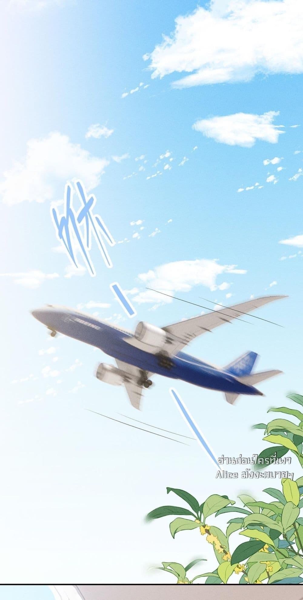 Manga-lc-com อ่านมังงะ อ่านการ์ตูน ออนไลน์ ฟรี TheAll-Around ตอนที่ 1 2 3 4 5 6 7 8 9 10 11 12 13 14 ฟรี ไม่มีโฆษณา Manga-lc - อ่าน มังงะ อ่าน การ์ตูน ออนไลน์ อ่านมังงะ ฟรี