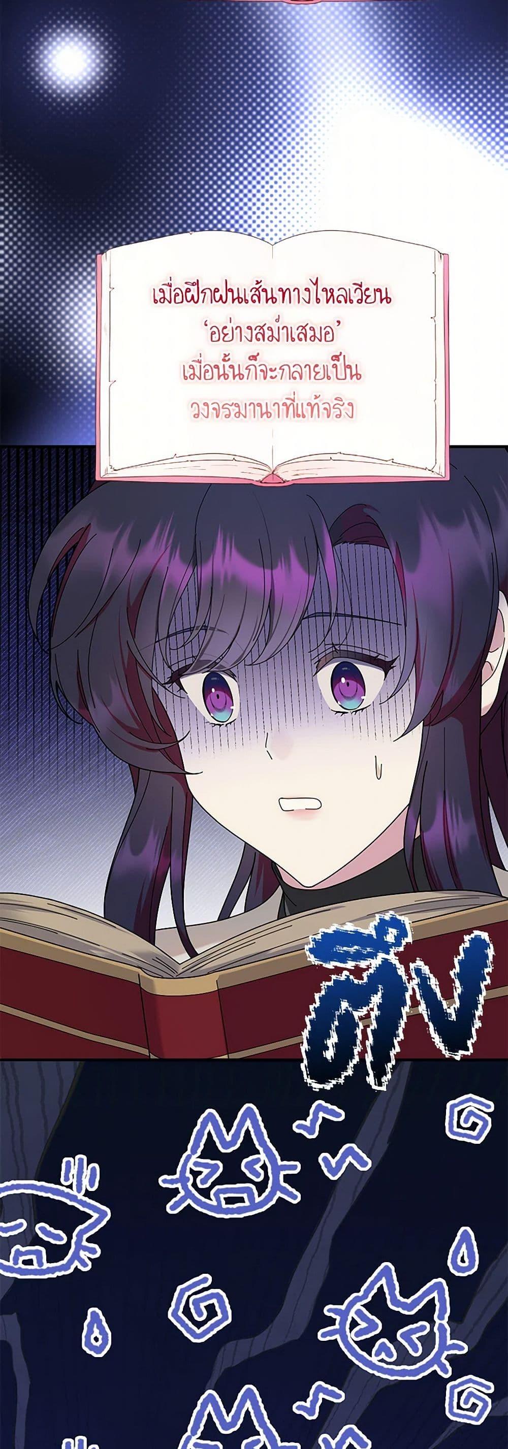 Manga-lc-com อ่านมังงะ อ่านการ์ตูน ออนไลน์ ฟรี Golden Light Gratia, The Child Loved By God ตอนที่ 1 2 3 4 5 6 7 8 9 10 11 12 13 14 ฟรี ไม่มีโฆษณา Manga-lc - อ่าน มังงะ อ่าน การ์ตูน ออนไลน์ อ่านมังงะ ฟรี