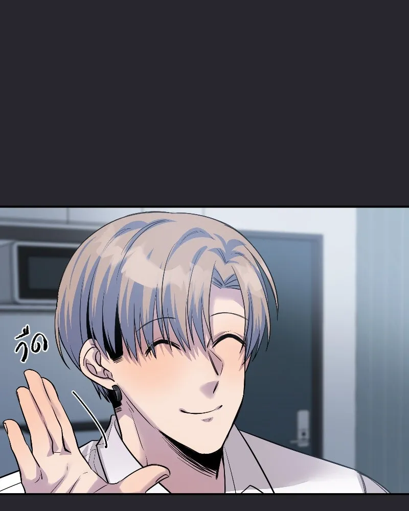 Promise of Death ตอนที่ ep20  ก็สัญญาไว้แล้วนี่ รูปที่ 35