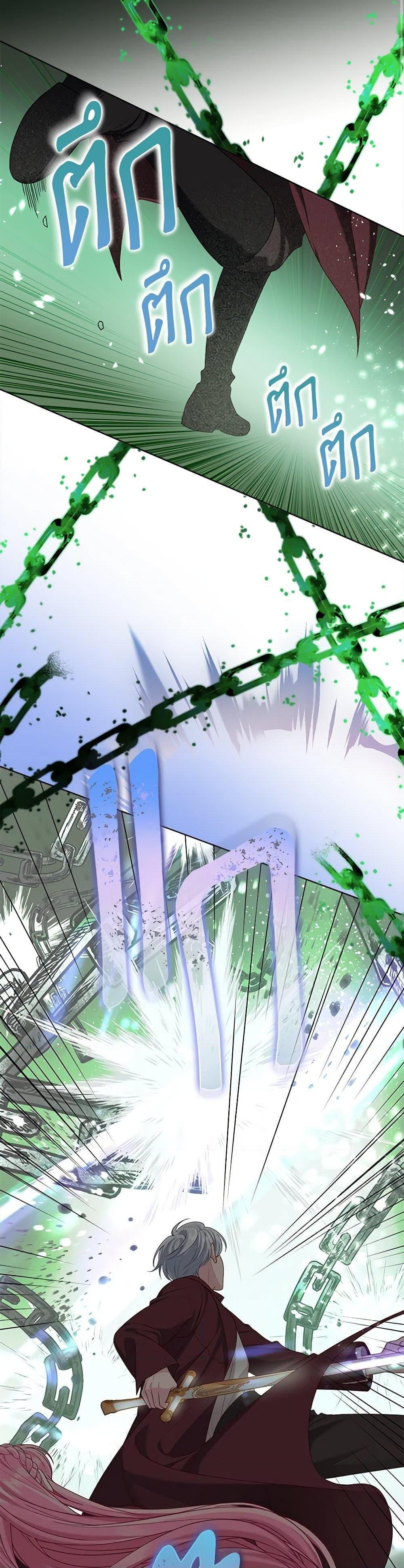 Manga-lc-com อ่านมังงะ อ่านการ์ตูน ออนไลน์ ฟรี The Perks of Being an S-Class Heroine สิทธิพิเศษของผู้สวมร่าง ตอนที่ 1 2 3 4 5 6 7 8 9 10 11 12 13 14 ฟรี ไม่มีโฆษณา Manga-lc - อ่าน มังงะ อ่าน การ์ตูน ออนไลน์ อ่านมังงะ ฟรี